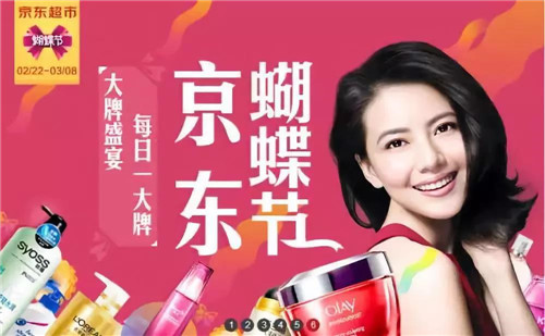 微信图片_20190307153822.jpg
