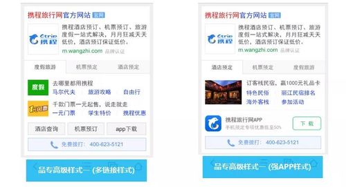 微信图片_20181219152947.jpg