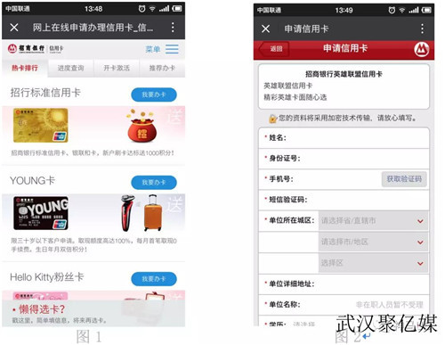 神马搜索广告后台 神马搜索广告后台