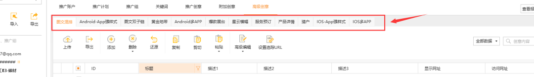 微信图片_20190121140326.png