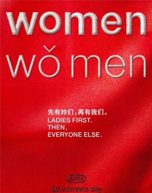 1551944502(1).png