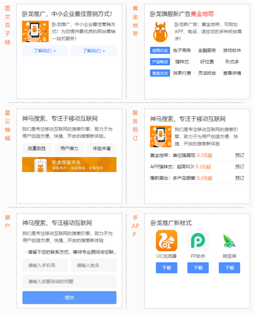 1551861718(1).png