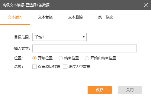 微信图片_20190121140345.png