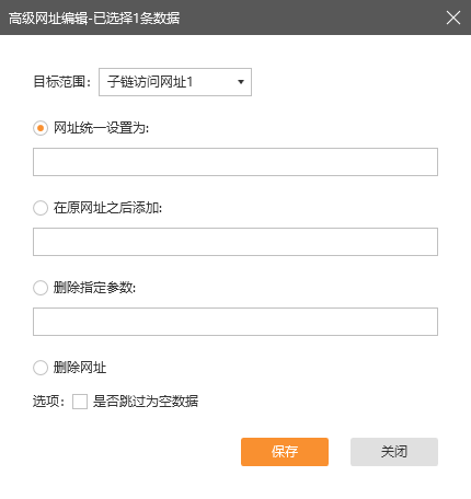 微信图片_20190121140350.png