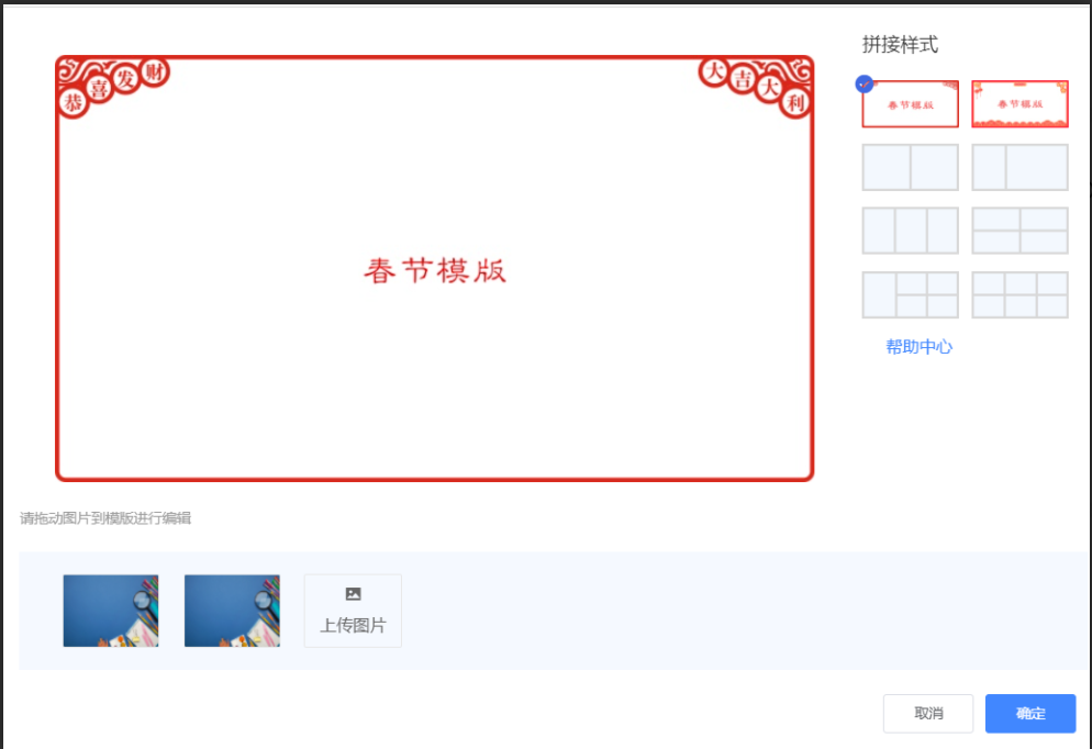 神马广告投放