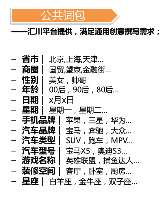 神马广告开户