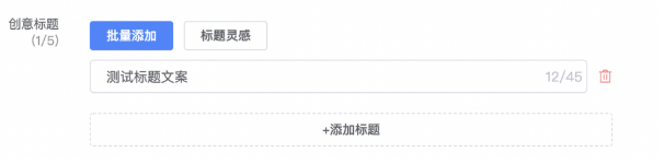 神马搜索推广